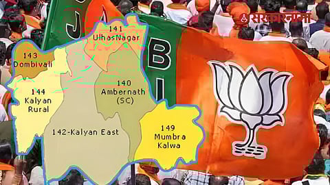 Kalyan BJP