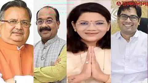 Chhattisgarh CM News