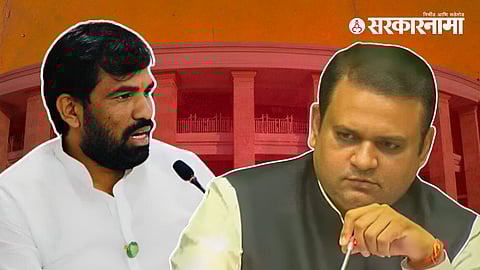 Ram Satpute, Rahul Narwekatr