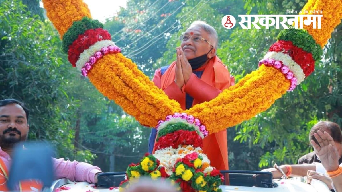 Chandrakant Khaire News