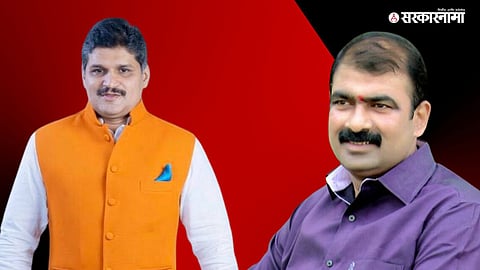 Rahul Kalate, Sanjog Waghere