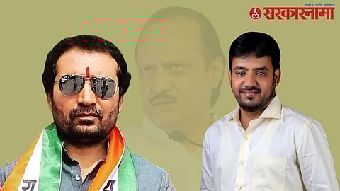 Santosh Pawar-Juber Bagwan