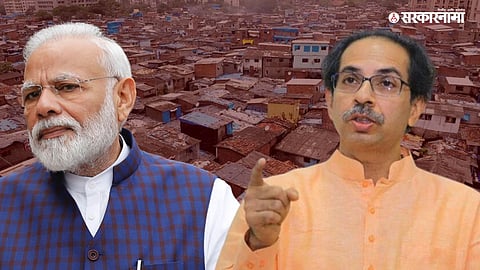 Pm Modi, Uddhav Thackeray