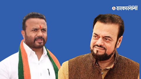 Jaykumar Gore Vs Abu Azmi