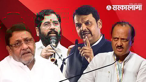 Nawab Malik, Eknath Shinde, Devendra Fadnavis, Ajit Pawar
