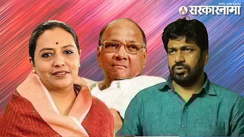 Yashomati Thakur, Sharad Pawar & Bachchu Kadu