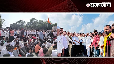 Farmers blocks Road in Nashik