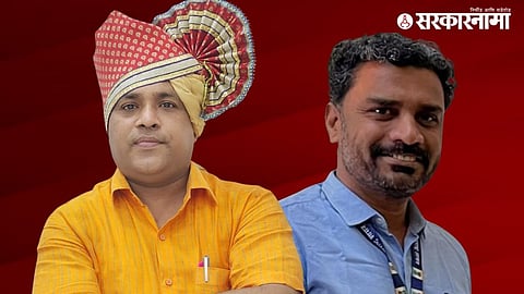 Vijaykumar Sarnaik And N. K. Patil