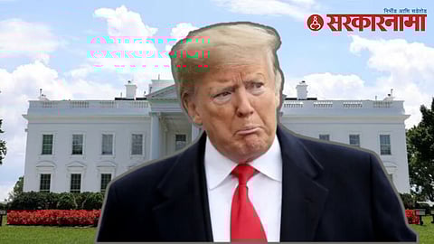 Donald Trump Colorado Court