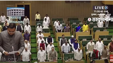 Nagpur Assembly Session