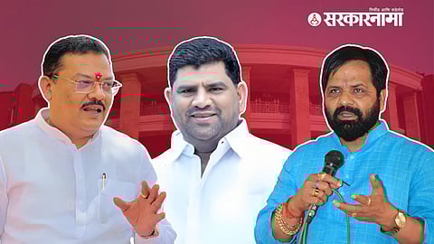Sanjay Shirsat, Vaibhav Naik, Bharat Gogawale