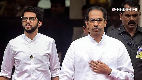 Uddhav Thackeray - Shivsena