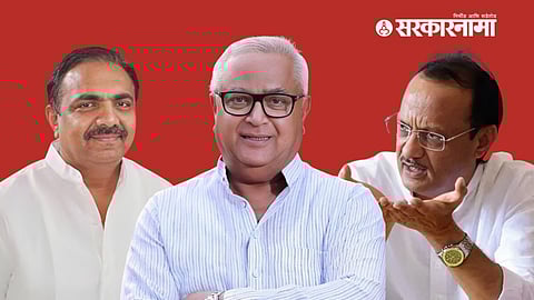 Prakash Solanke, Jayant Patil,Ajit Pawar