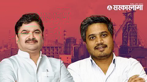 Ram Shinde, Rohit Pawar