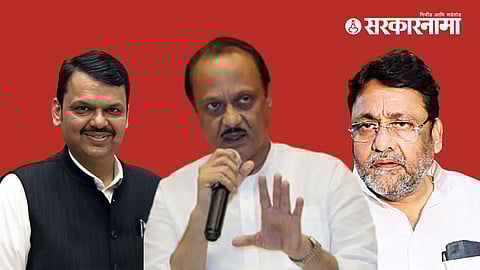 Devendra Fadnavis, Ajit Pawar, Nawab Malik