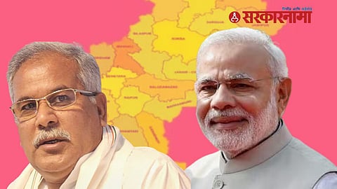 Chhattisgarh Election Result
