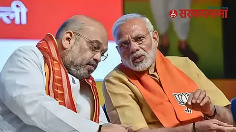 Narendra Modi and Amit Shah