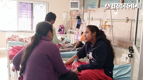 Nursing Students in Bhandara.
