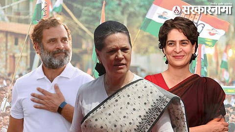 Rahul Gandhi, Sonia Gandhi, Priyanka Gandhi.