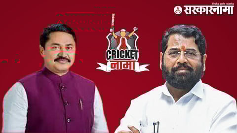 Eknath Shinde, Nana Patole