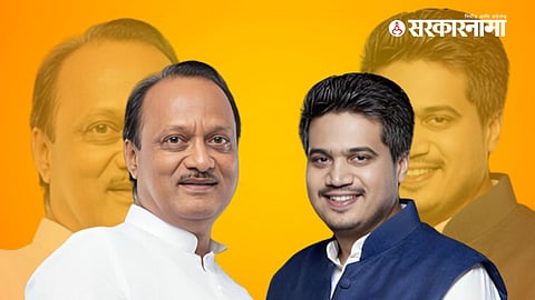 Ajit Pawar, Rohit Pawar