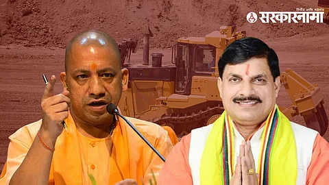 Bulldozer Demolitions Action in MP