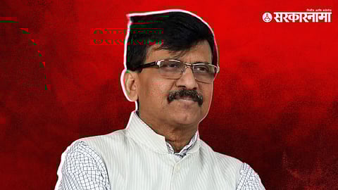 Sanjay Raut