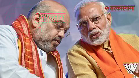 Amit Shah and PM Modi