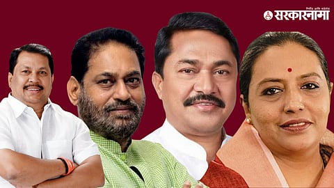 Vidhansabha winter Session