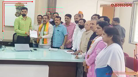 Satara Collector, BJP Leaders