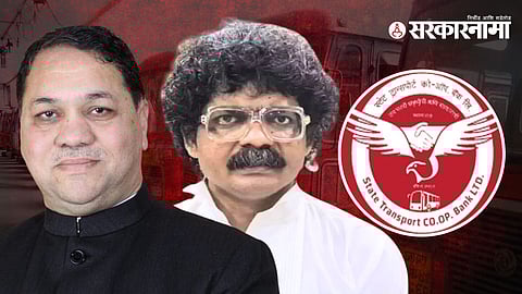 Dilip Walse Patil, Gunaratna Sadavarte