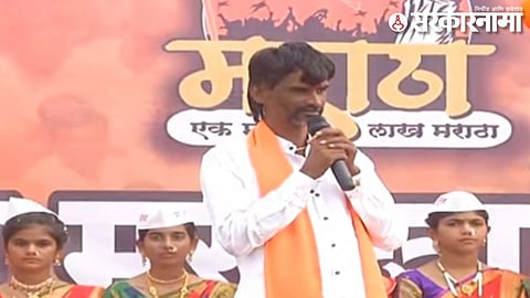 Manoj Jarange Patil at Akola.