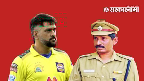 MS Dhoni, IPS Sampath Kumar