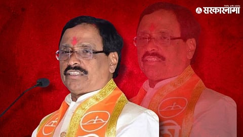 Vinayak Raut