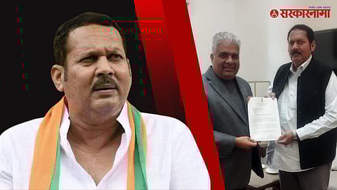 Bhupendra Yadav, Udayanraje