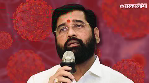 Eknath Shinde