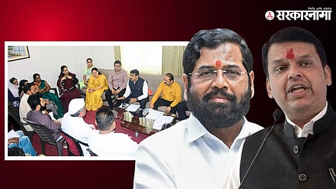 Eknath Shinde & Devendra Fadanvis