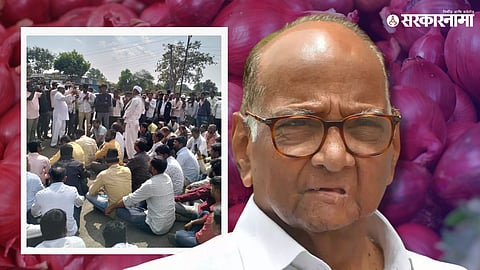 Farmers agitation & Sharad Pawar