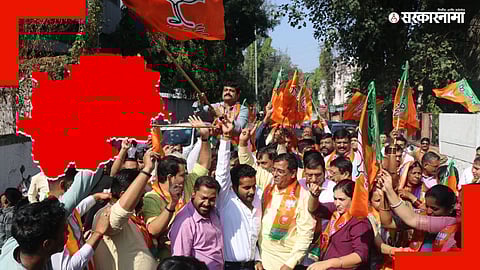 BJP celebration In Nashik