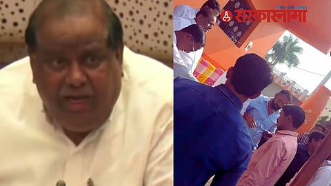 Maratha Reservation News