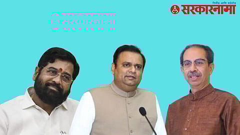 Eknath shinde, Rahul narvekar, uddhav thackeray