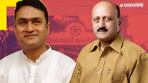 Satyajit Deshmukh, Mansingrao Naik