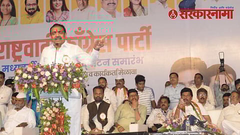 Jayant Patil On NCP Crisis :