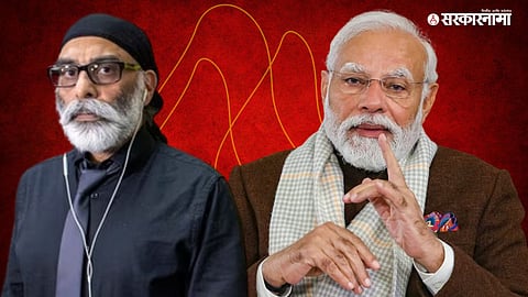 Gurpatwant Singh Pannun, PM Narendra Modi
