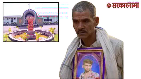 Ishwar Sahu