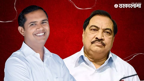 Mangesh Chavan & Eknath Khadse