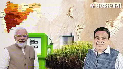 Narendra Modi & Nitin Gadkari on Ethanol.