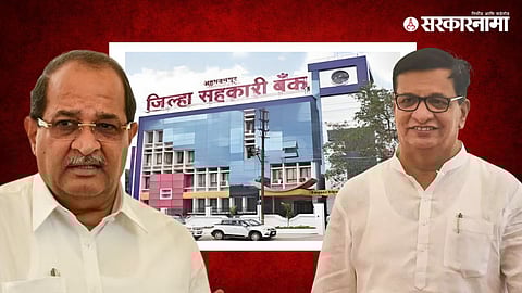 Balasaheb Thorat Vs Radhakrushna Vikhe Patil