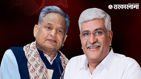 Ashok Gehlot, Gajendra Singh Shekhawat