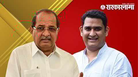 Radhakrishna Vikhe, Ashutosh Kale